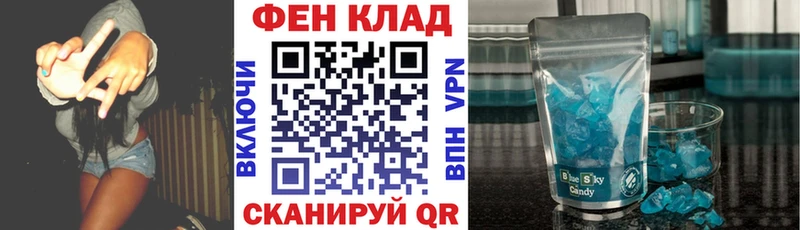Amphetamine Розовый  наркота  Златоуст 
