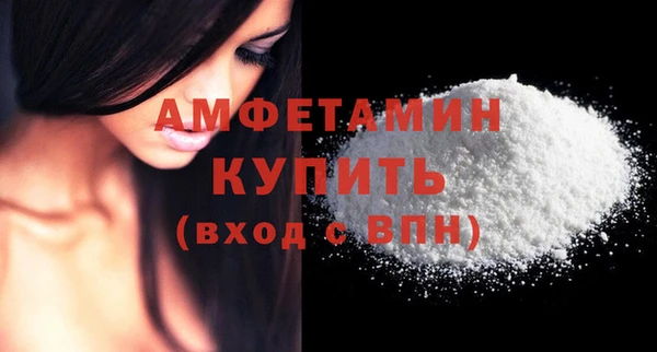 гидропоника Богородицк