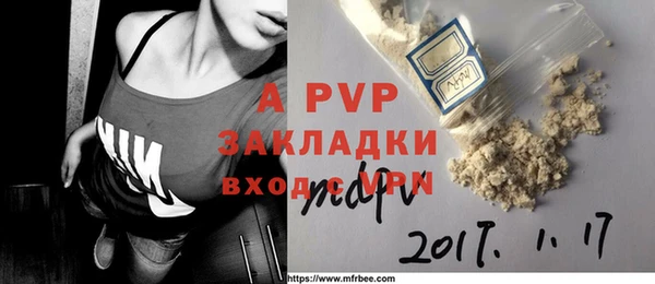 2c-b Богданович