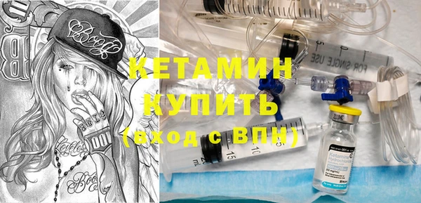 гидропоника Богородицк