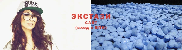 гидропоника Богородицк