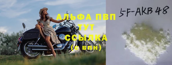 2c-b Богданович