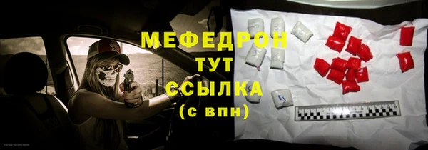 2c-b Богданович