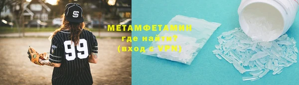 2c-b Богданович