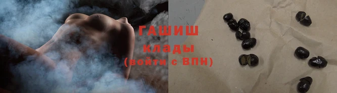 ALPHA PVP Богородск