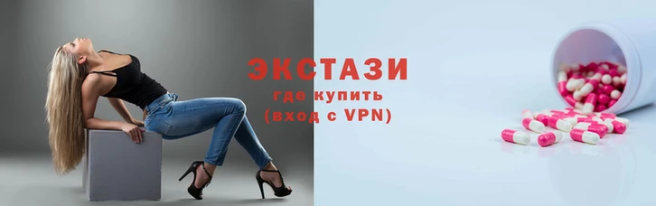 гидропоника Богородицк