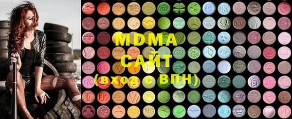 2c-b Богданович