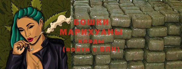 2c-b Богданович