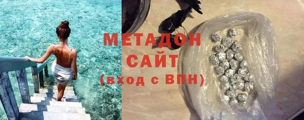 гидропоника Богородицк