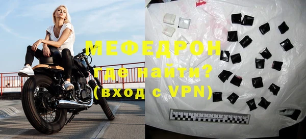 гидропоника Богородицк