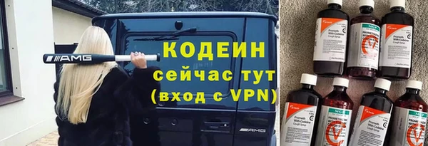 гидропоника Богородицк