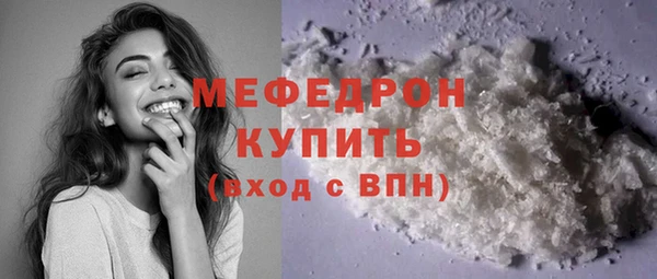 2c-b Богданович